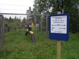 Постановка на кадастровый учет охранной зоны нефтепровода Межевание в Иловле