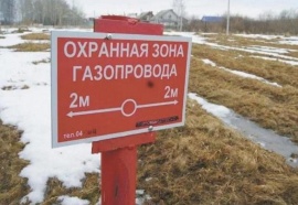 Кадастровый учет охранных зон газопровода Межевание в Иловле