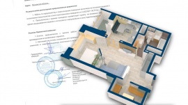 Проект перепланировки квартиры в Иловле Технический план в Иловле
